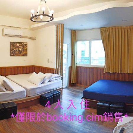 玖拾捌民宿-98Bnb Хуалиен Сити Екстериор снимка