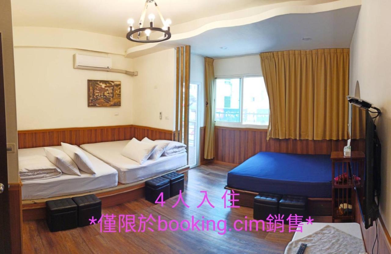 玖拾捌民宿-98Bnb Хуалиен Сити Екстериор снимка